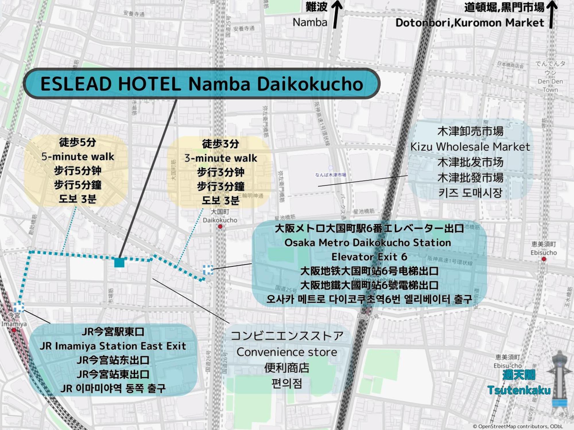 Eslead Hotel Namba Daikokucho Osaca Exterior foto